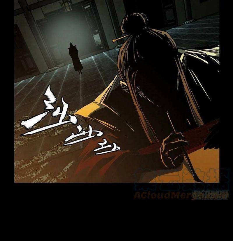 Đại Tượng Vô Hình Chap 221 - Next Chap 222