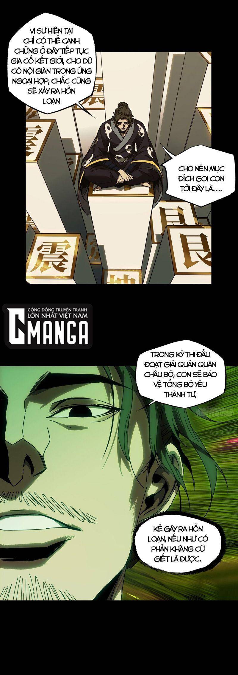 Đại Tượng Vô Hình Chap 224 - Next Chap 225