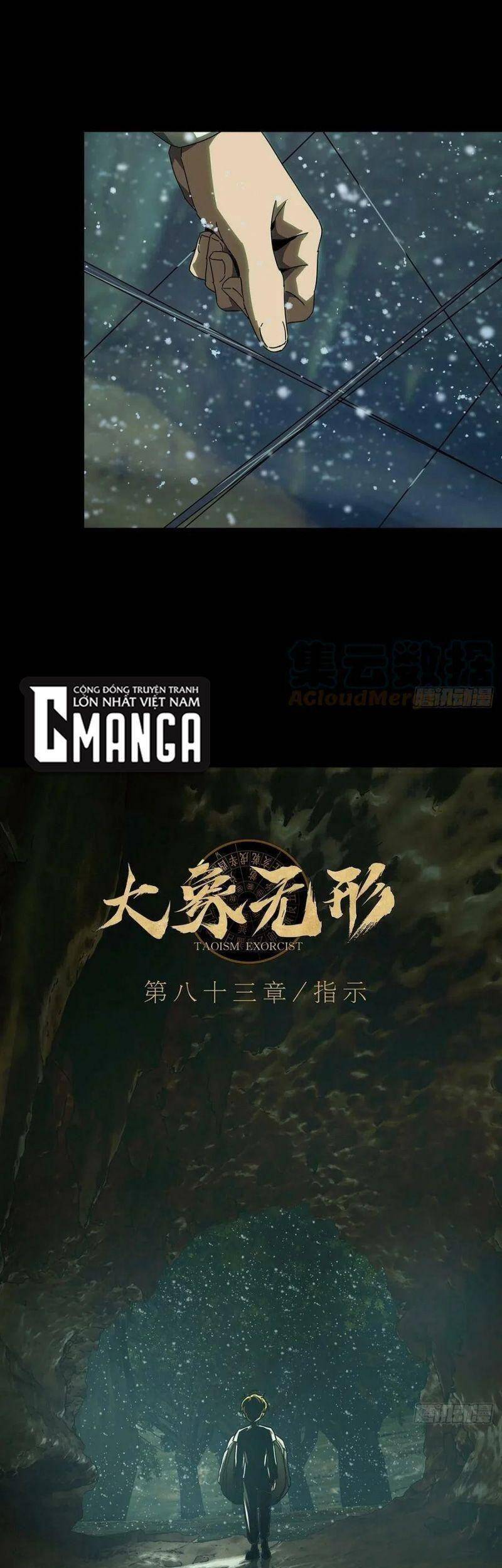 Đại Tượng Vô Hình Chap 245 - Next Chap 246