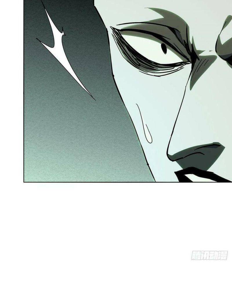 Đại Tượng Vô Hình Chap 248 - Next Chap 249