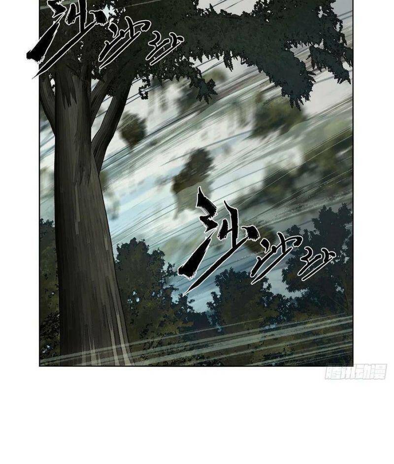 Đại Tượng Vô Hình Chap 248 - Next Chap 249