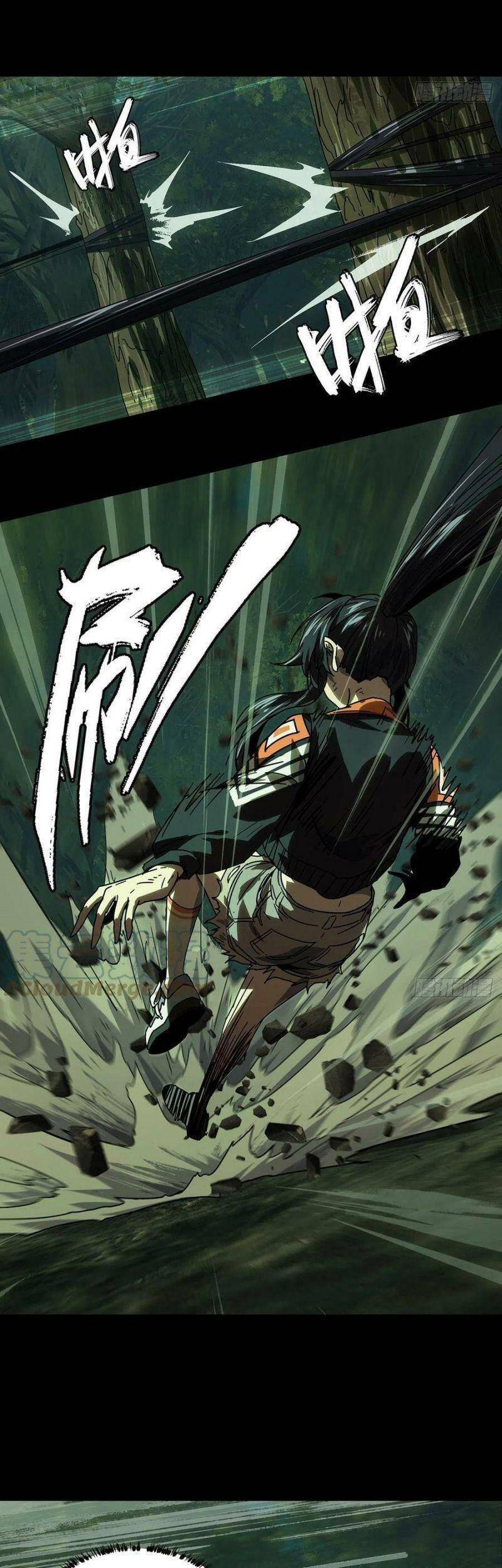 Đại Tượng Vô Hình Chap 250 - Next Chap 251