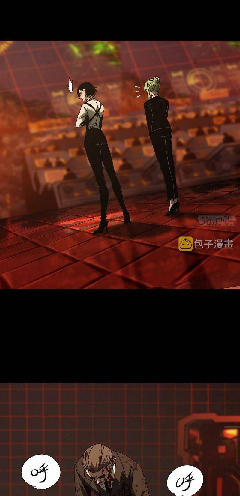 Đại Tượng Vô Hình Chap 257 - Next Chap 258