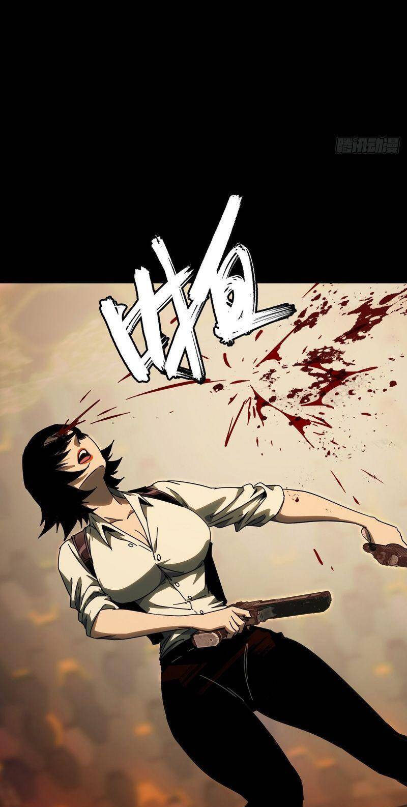 Đại Tượng Vô Hình Chap 257 - Next Chap 258