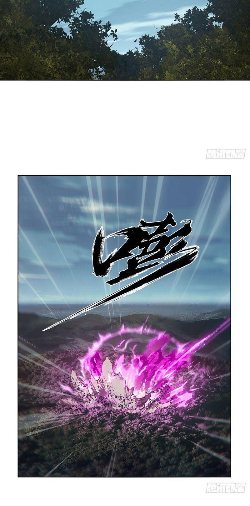Đại Tượng Vô Hình Chap 258 - Next Chap 259