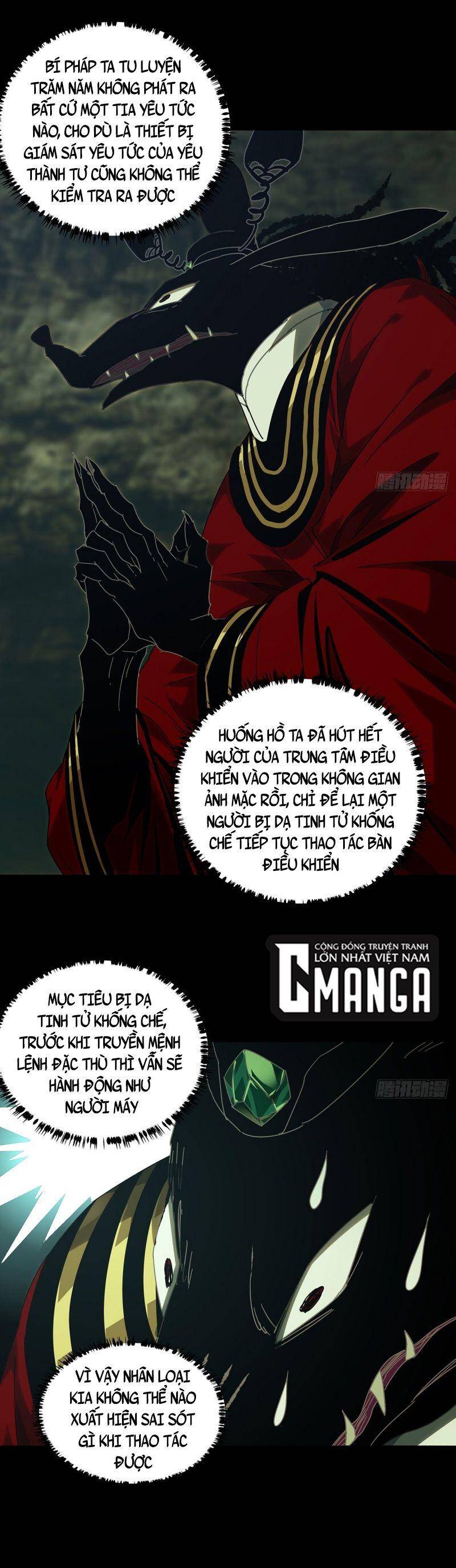 Đại Tượng Vô Hình Chap 259 - Next Chap 260