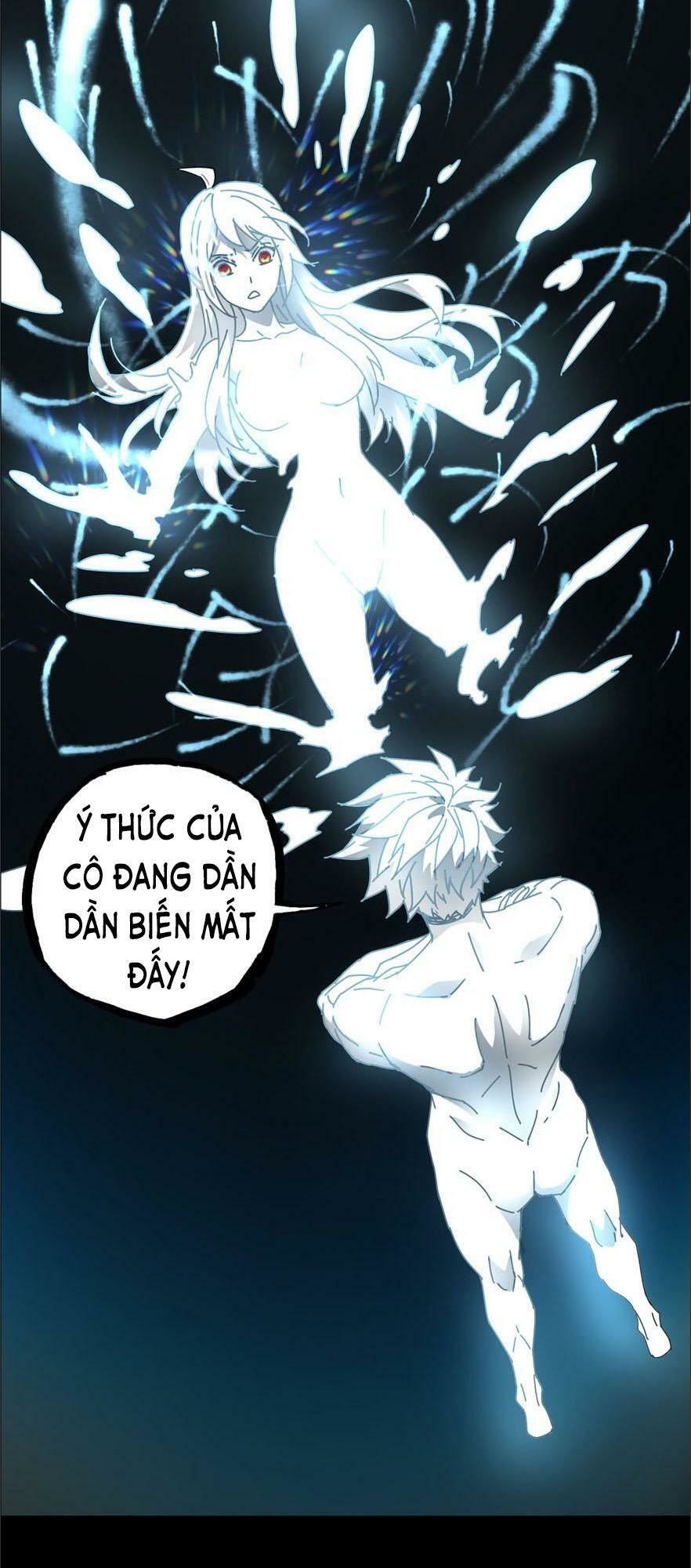 Đại Tượng Vô Hình Chap 26 - Next Chap 27