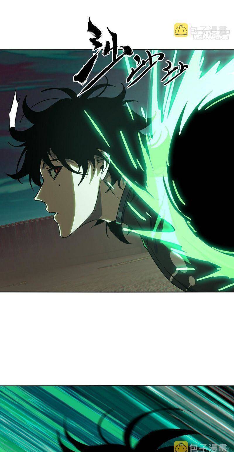 Đại Tượng Vô Hình Chap 265 - Next Chap 266