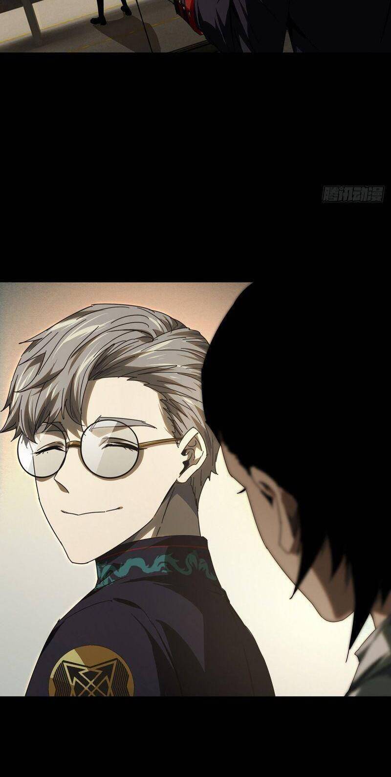 Đại Tượng Vô Hình Chap 293 - Next Chap 294