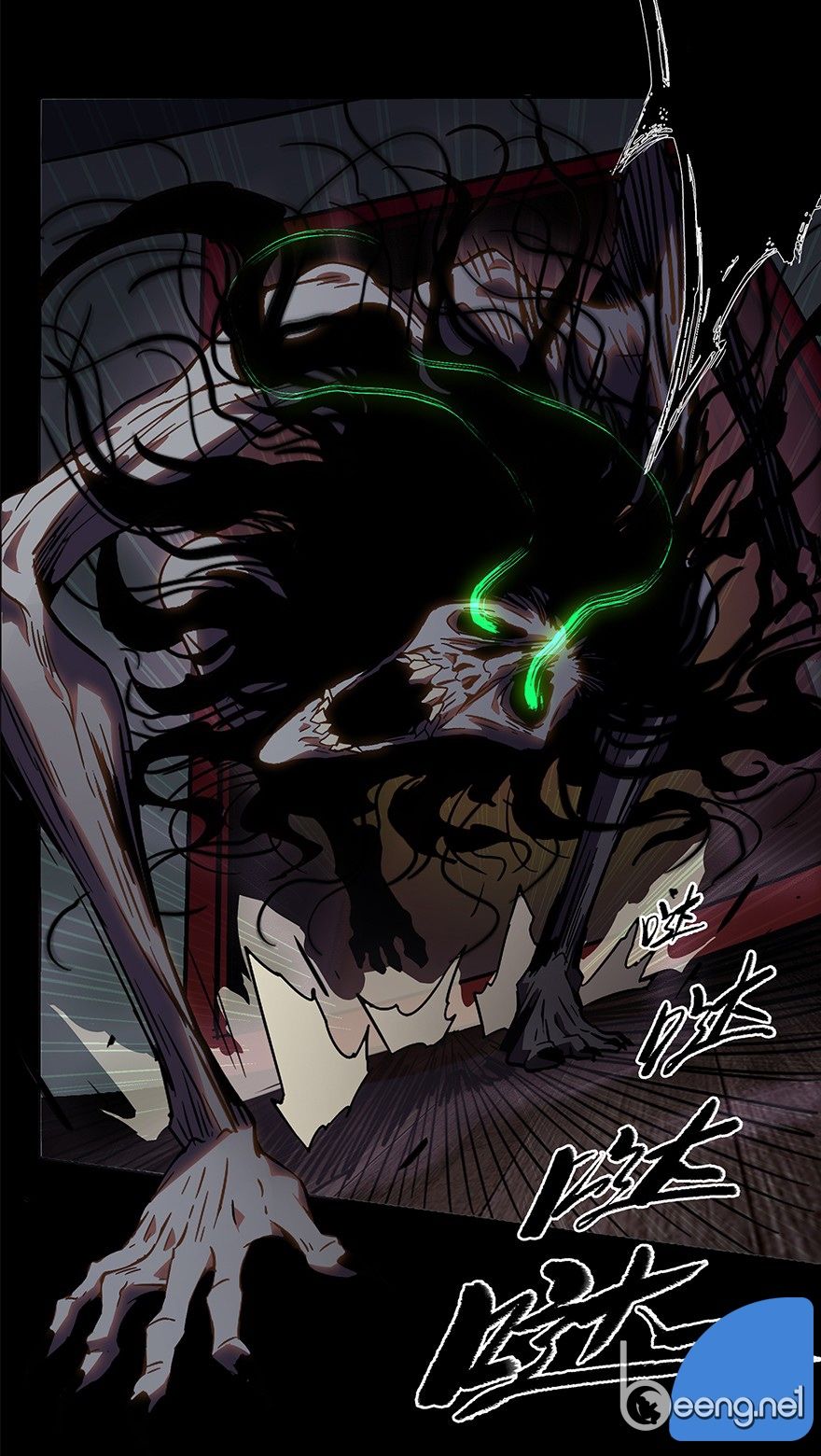 Đại Tượng Vô Hình Chap 3 - Next Chap 4