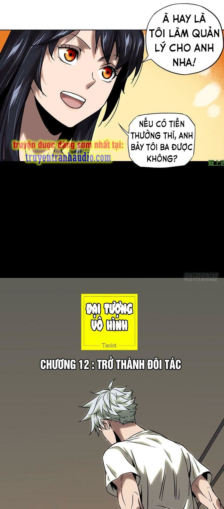 Đại Tượng Vô Hình Chap 32 - Next Chap 33