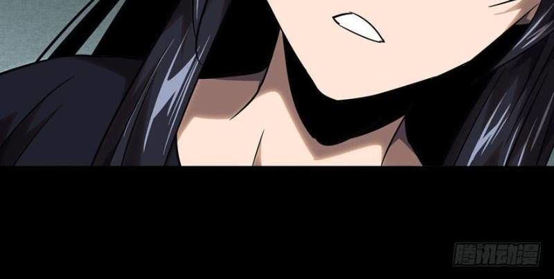 Đại Tượng Vô Hình Chap 33 - Next Chap 34