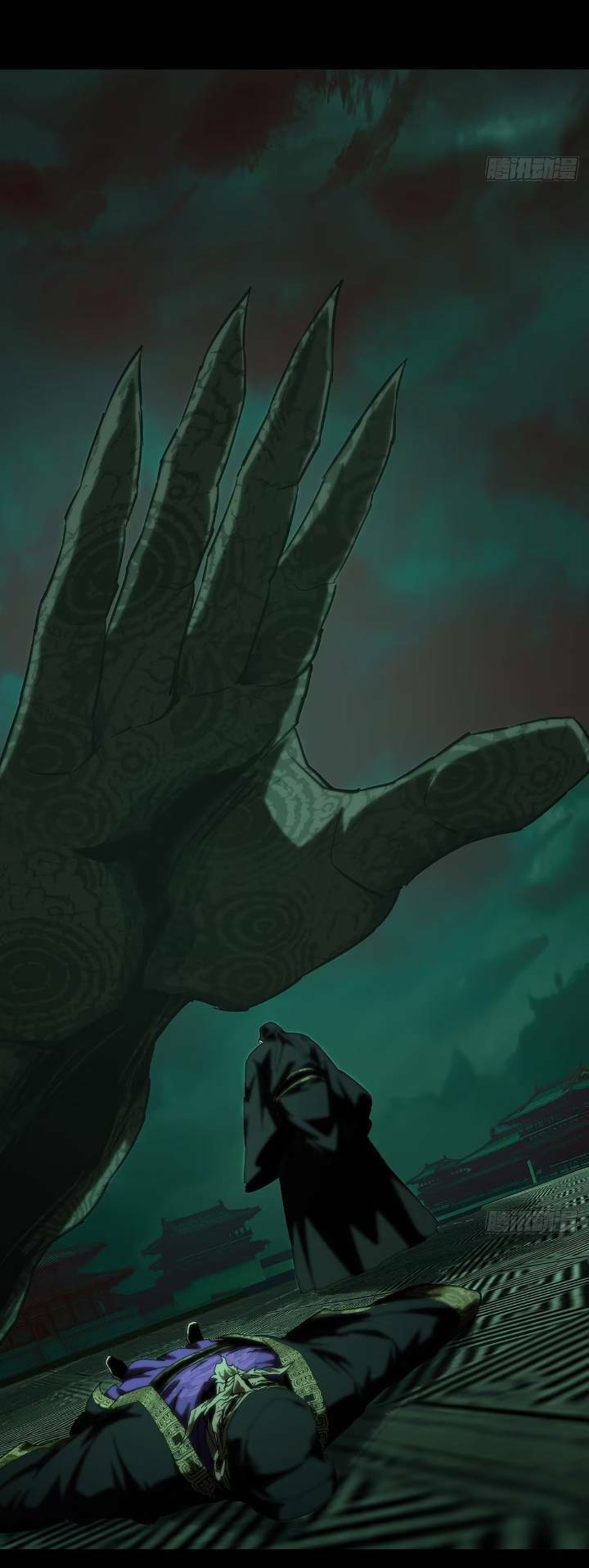 Đại Tượng Vô Hình Chap 362 - Next Chap 363