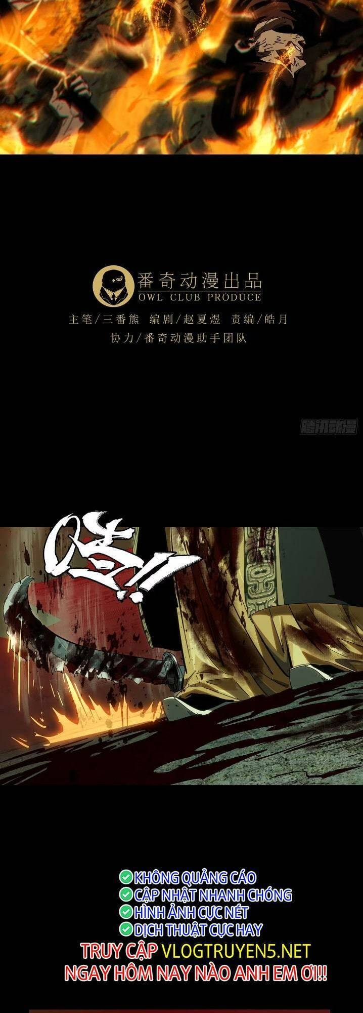 Đại Tượng Vô Hình Chap 362 - Next Chap 363