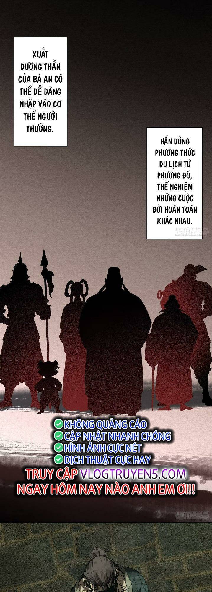 Đại Tượng Vô Hình Chap 366 - Next Chap 367