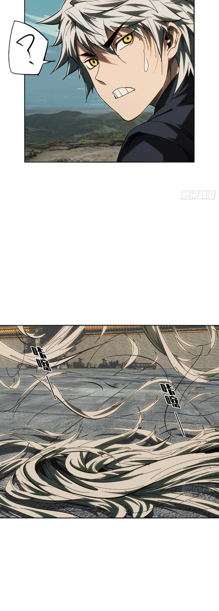 Đại Tượng Vô Hình Chap 369 - Next Chap 370