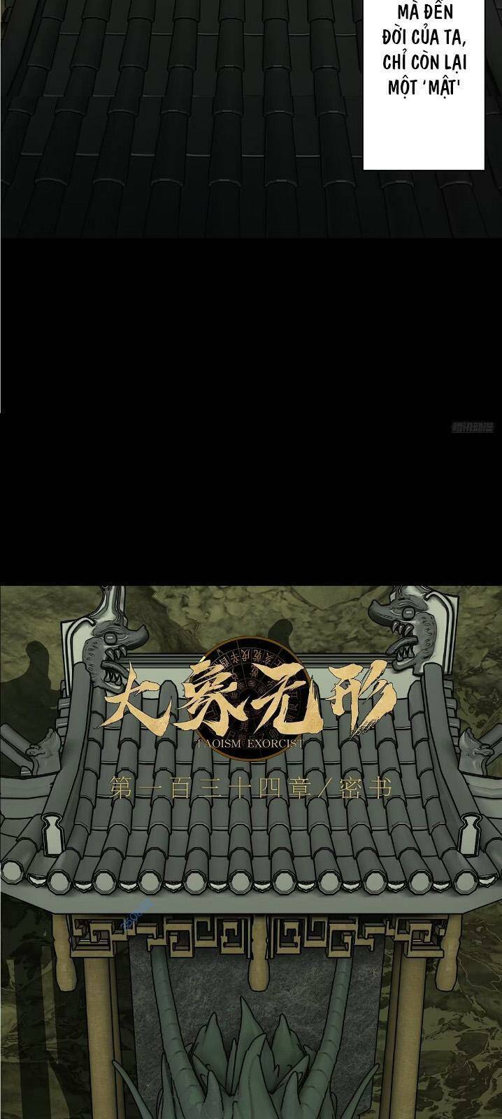 Đại Tượng Vô Hình Chap 369 - Next Chap 370