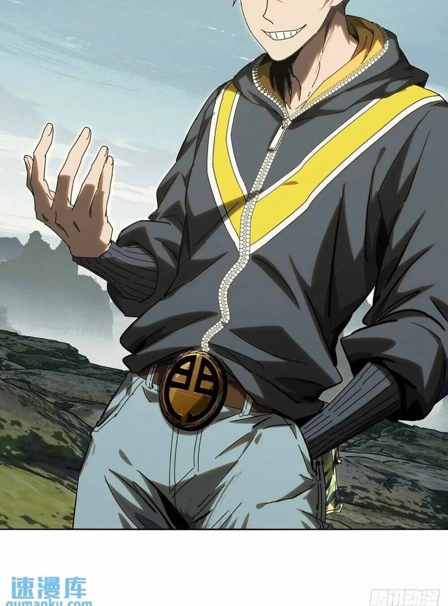 Đại Tượng Vô Hình Chap 371 - Next Chap 372