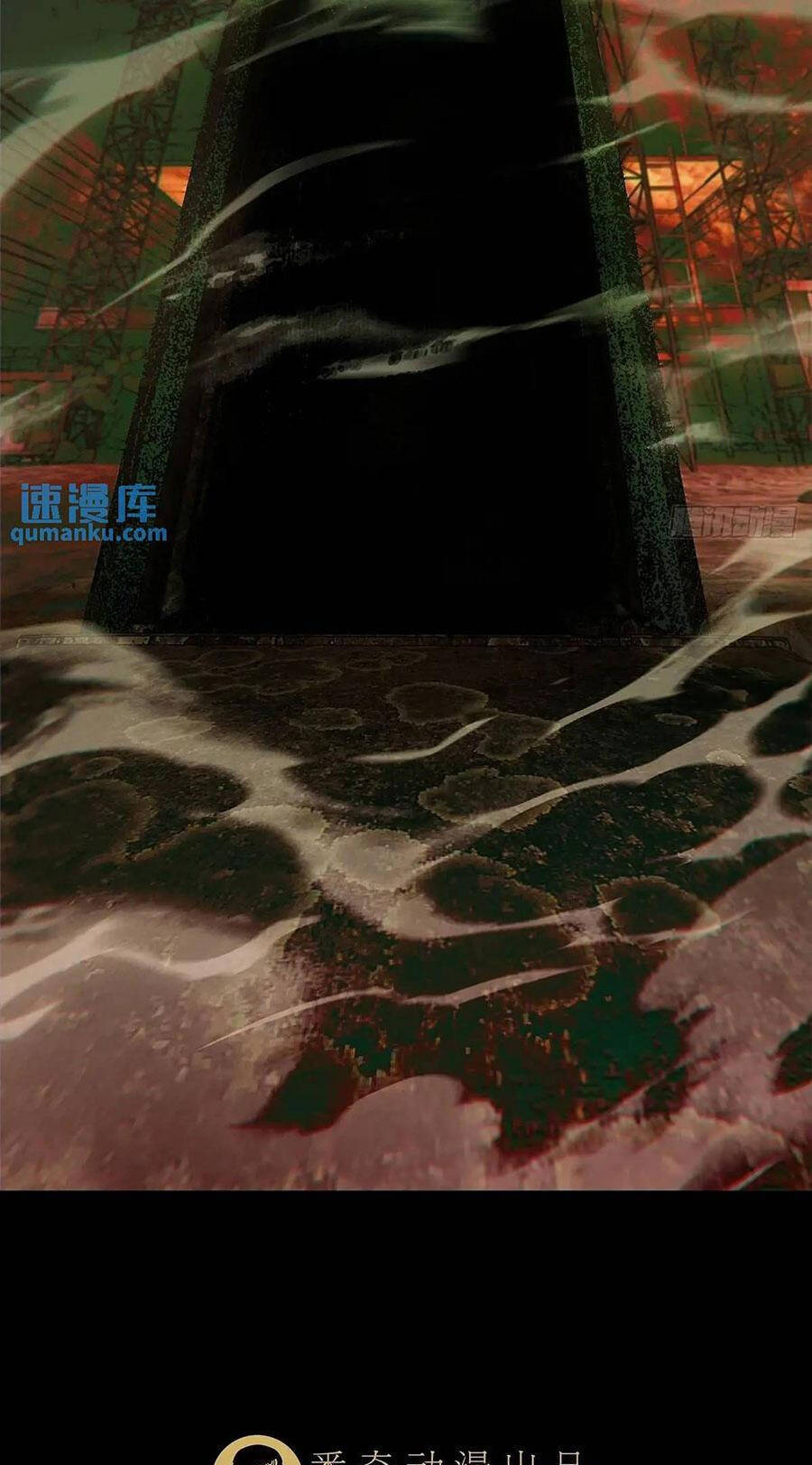 Đại Tượng Vô Hình Chap 374 - Next Chap 375