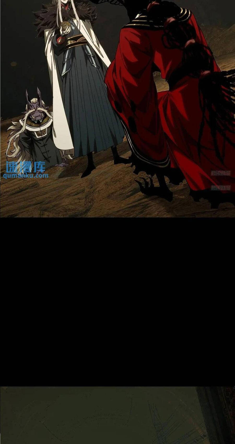 Đại Tượng Vô Hình Chap 374 - Next Chap 375