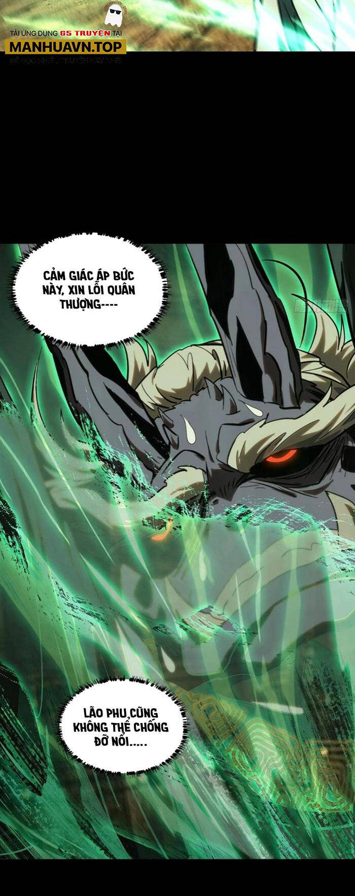 Đại Tượng Vô Hình Chap 375 - Next Chap 376
