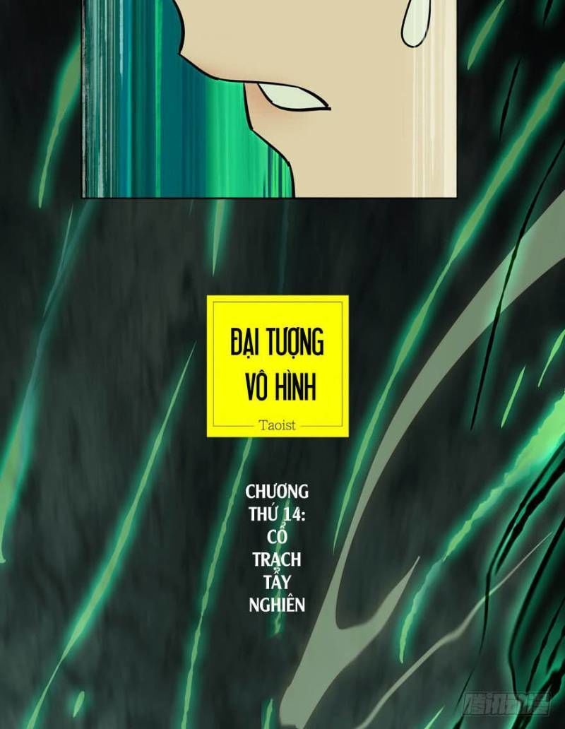 Đại Tượng Vô Hình Chap 38 - Next Chap 39