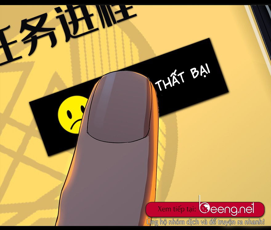 Đại Tượng Vô Hình Chap 4 - Next Chap 5