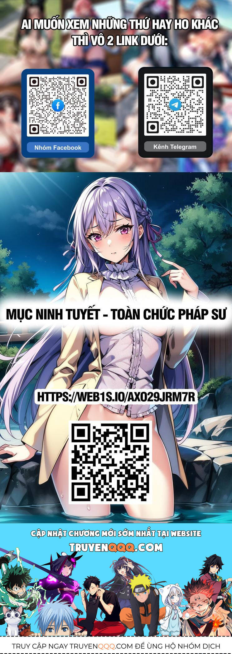 Đại Tượng Vô Hình Chap 409 - Next Chap 410