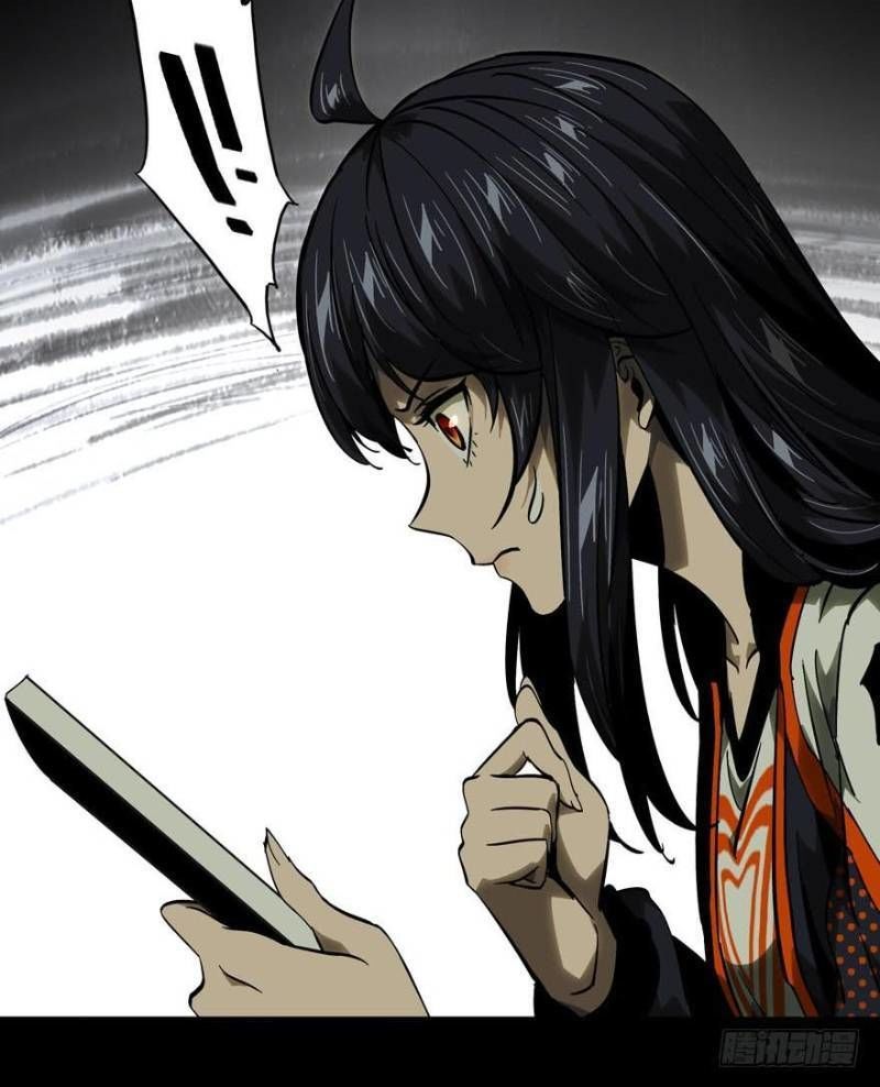 Đại Tượng Vô Hình Chap 45 - Next Chap 46