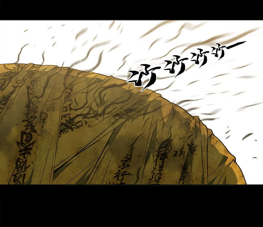 Đại Tượng Vô Hình Chap 5 - Next Chap 6