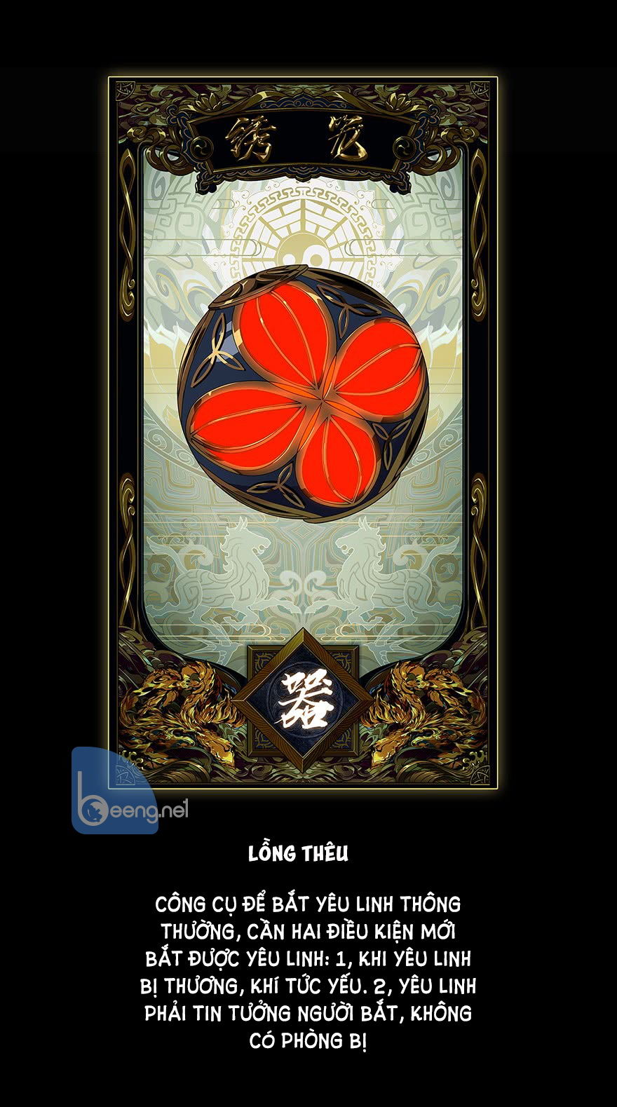Đại Tượng Vô Hình Chap 5 - Next Chap 6