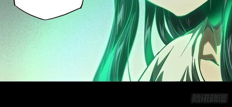 Đại Tượng Vô Hình Chap 52 - Next Chap 53