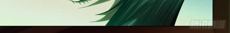Đại Tượng Vô Hình Chap 52 - Next Chap 53