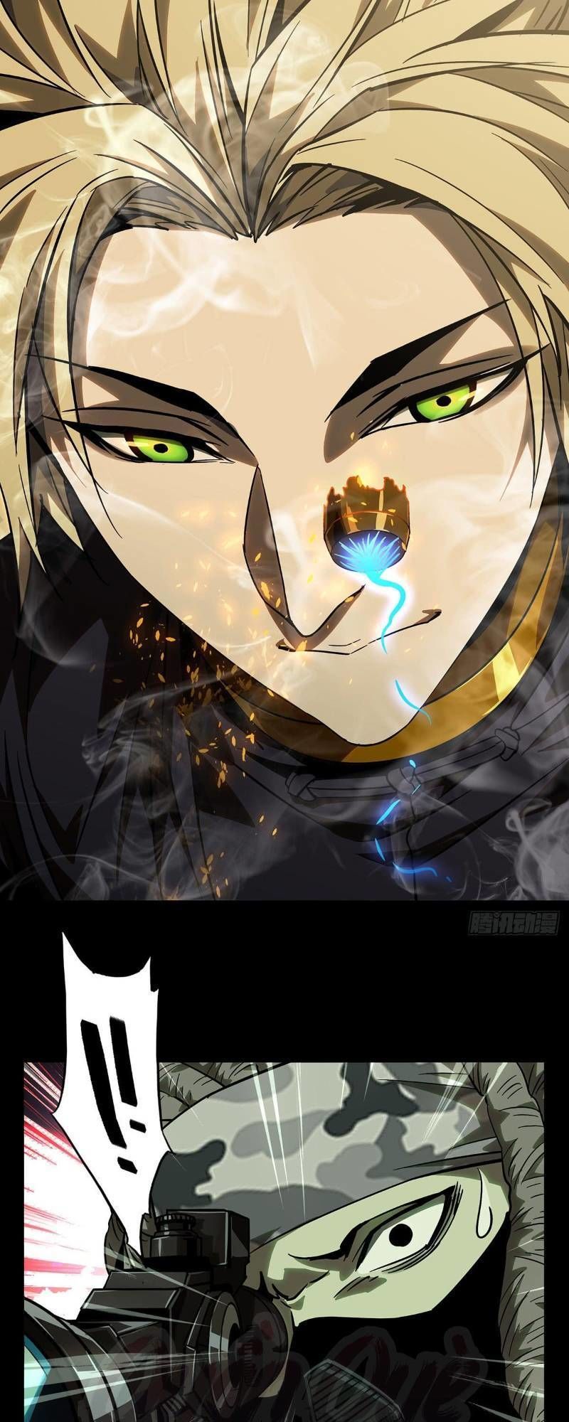 Đại Tượng Vô Hình Chap 55 - Next Chap 56