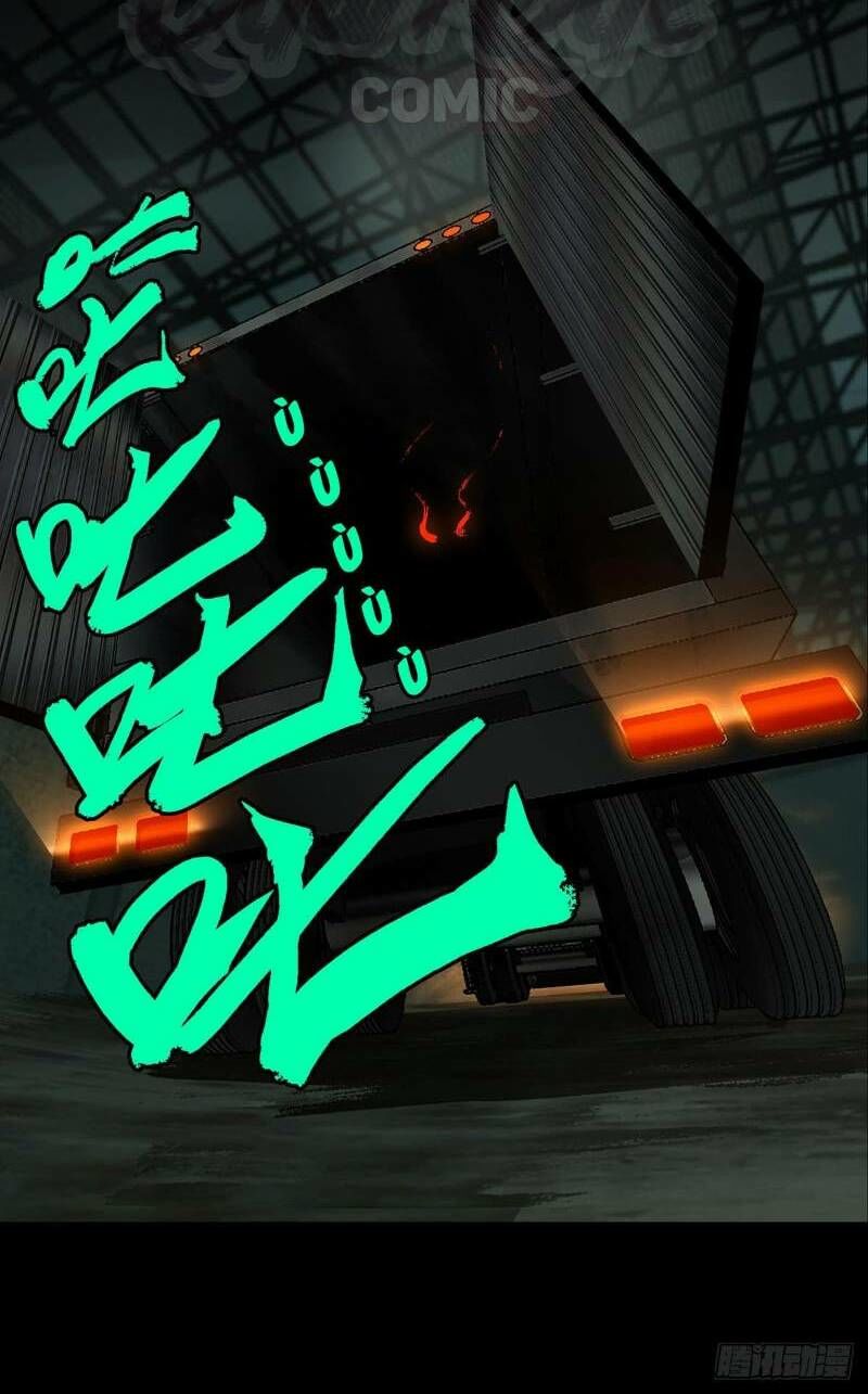 Đại Tượng Vô Hình Chap 57 - Next Chap 58