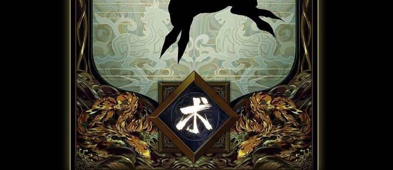 Đại Tượng Vô Hình Chap 58 - Next Chap 59