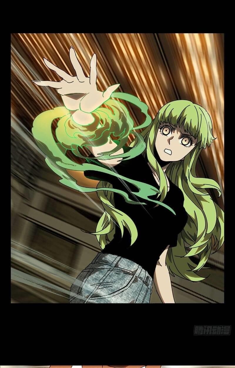 Đại Tượng Vô Hình Chap 63 - Next Chap 64
