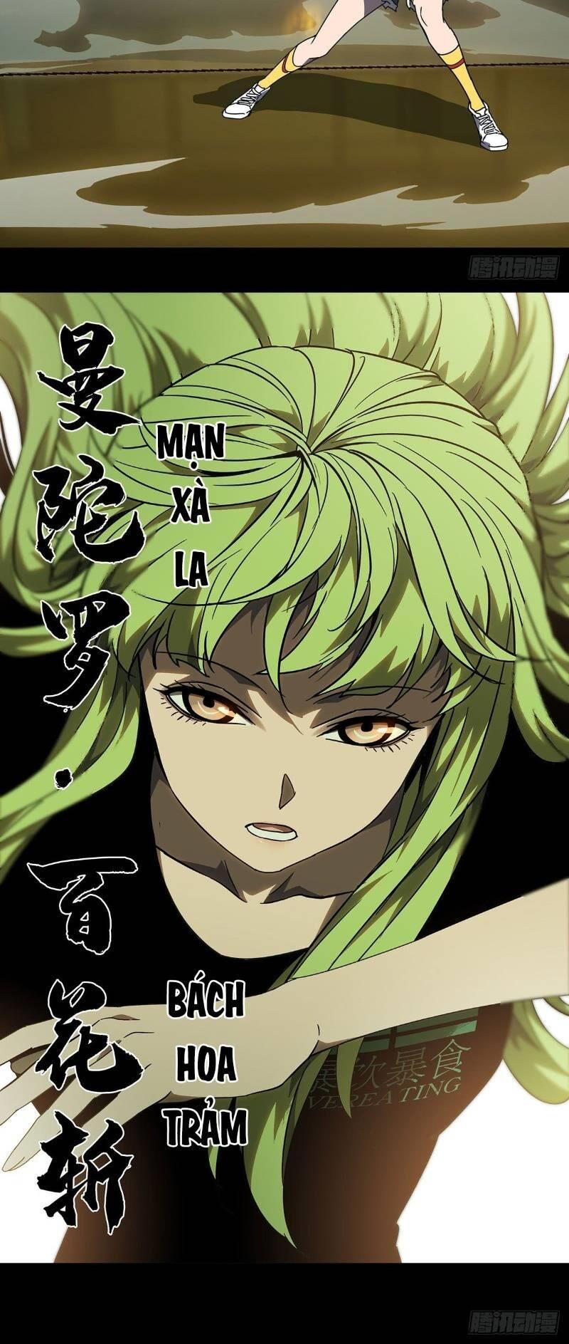 Đại Tượng Vô Hình Chap 64 - Next Chap 65
