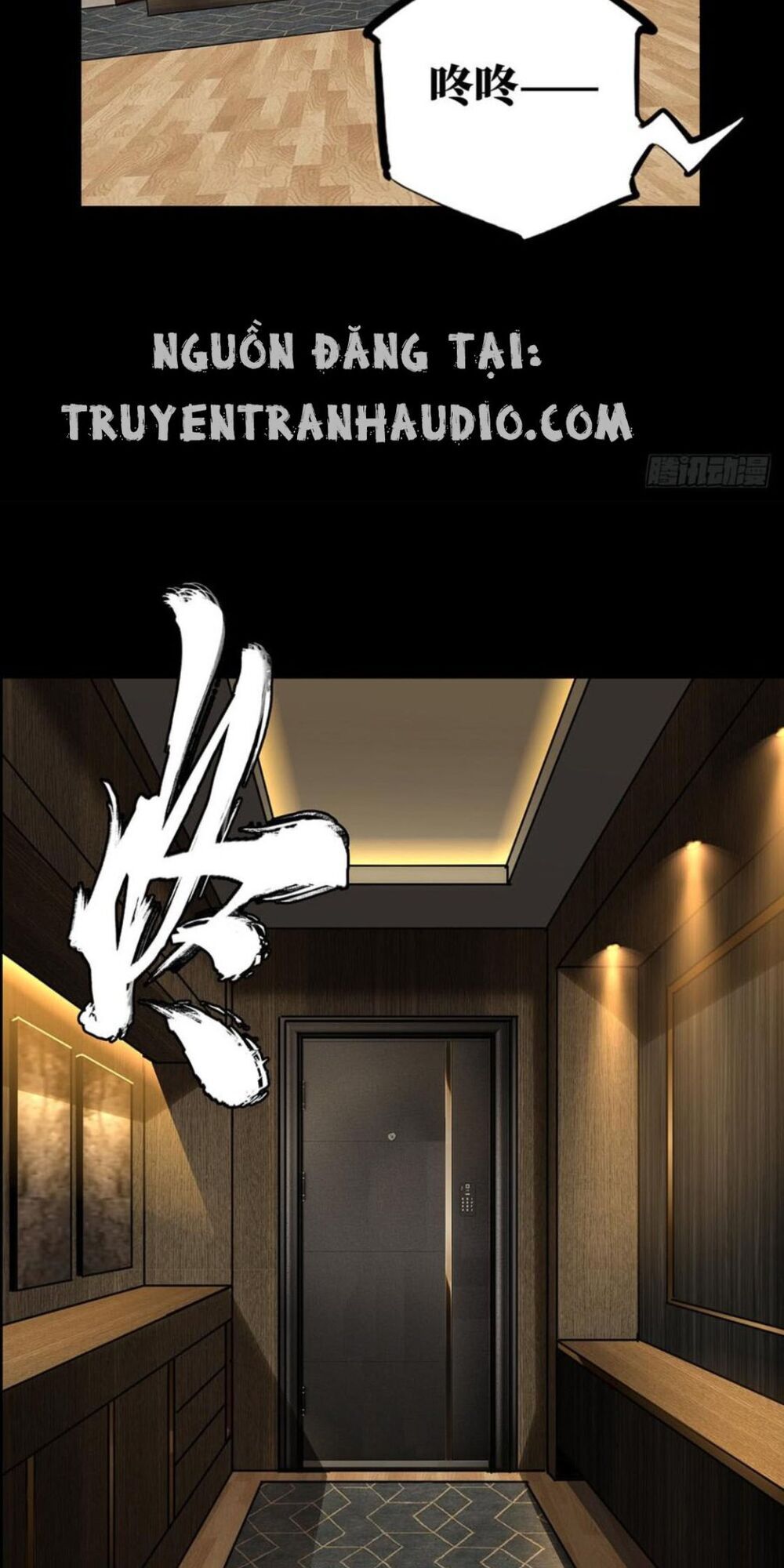 Đại Tượng Vô Hình Chap 65 - Next Chap 66