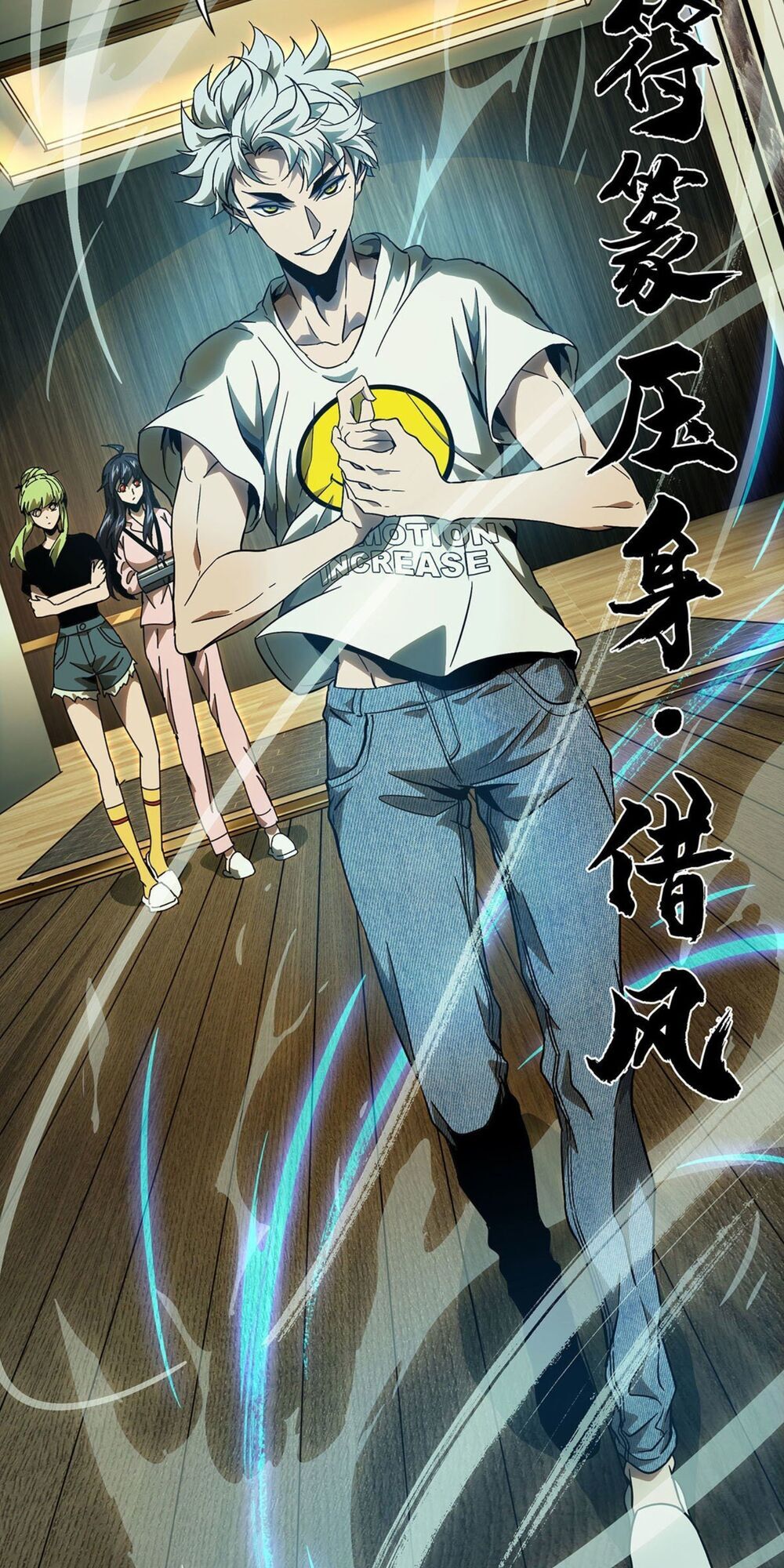 Đại Tượng Vô Hình Chap 66 - Next Chap 67