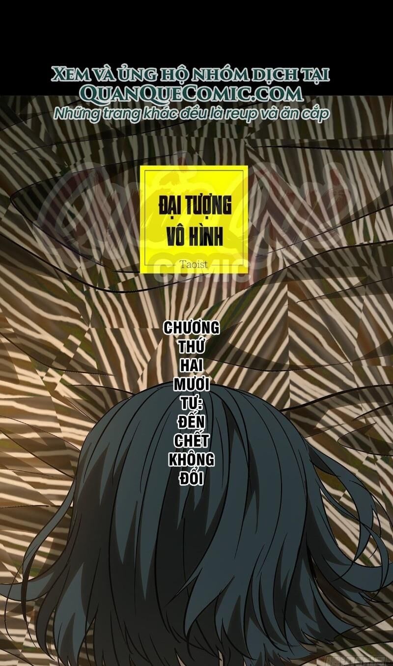 Đại Tượng Vô Hình Chap 68 - Next Chap 69