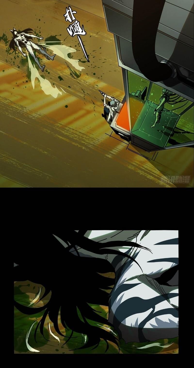 Đại Tượng Vô Hình Chap 74 - Next Chap 75
