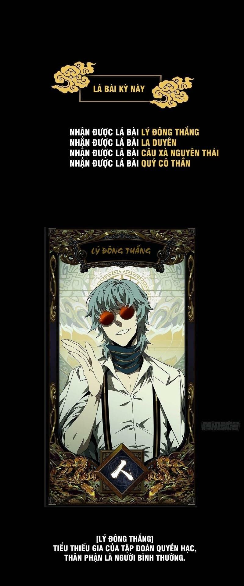 Đại Tượng Vô Hình Chap 76 - Next Chap 77