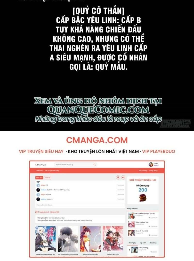Đại Tượng Vô Hình Chap 76 - Next Chap 77