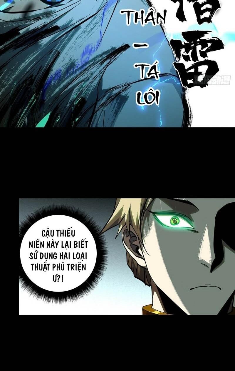 Đại Tượng Vô Hình Chap 78 - Next Chap 79