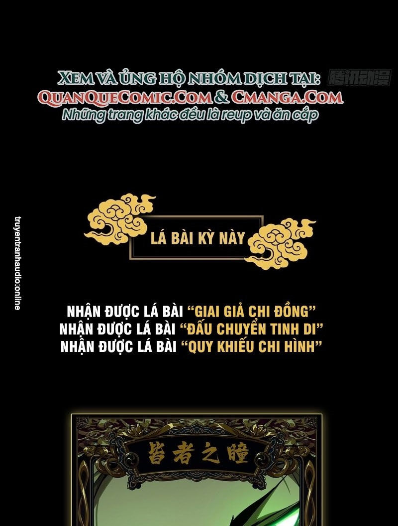 Đại Tượng Vô Hình Chap 79 - Next Chap 80