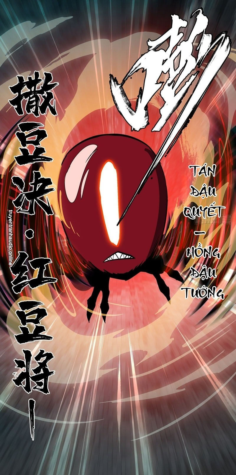 Đại Tượng Vô Hình Chap 80 - Next Chap 81