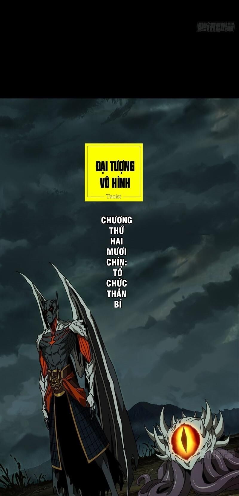 Đại Tượng Vô Hình Chap 83 - Next Chap 84
