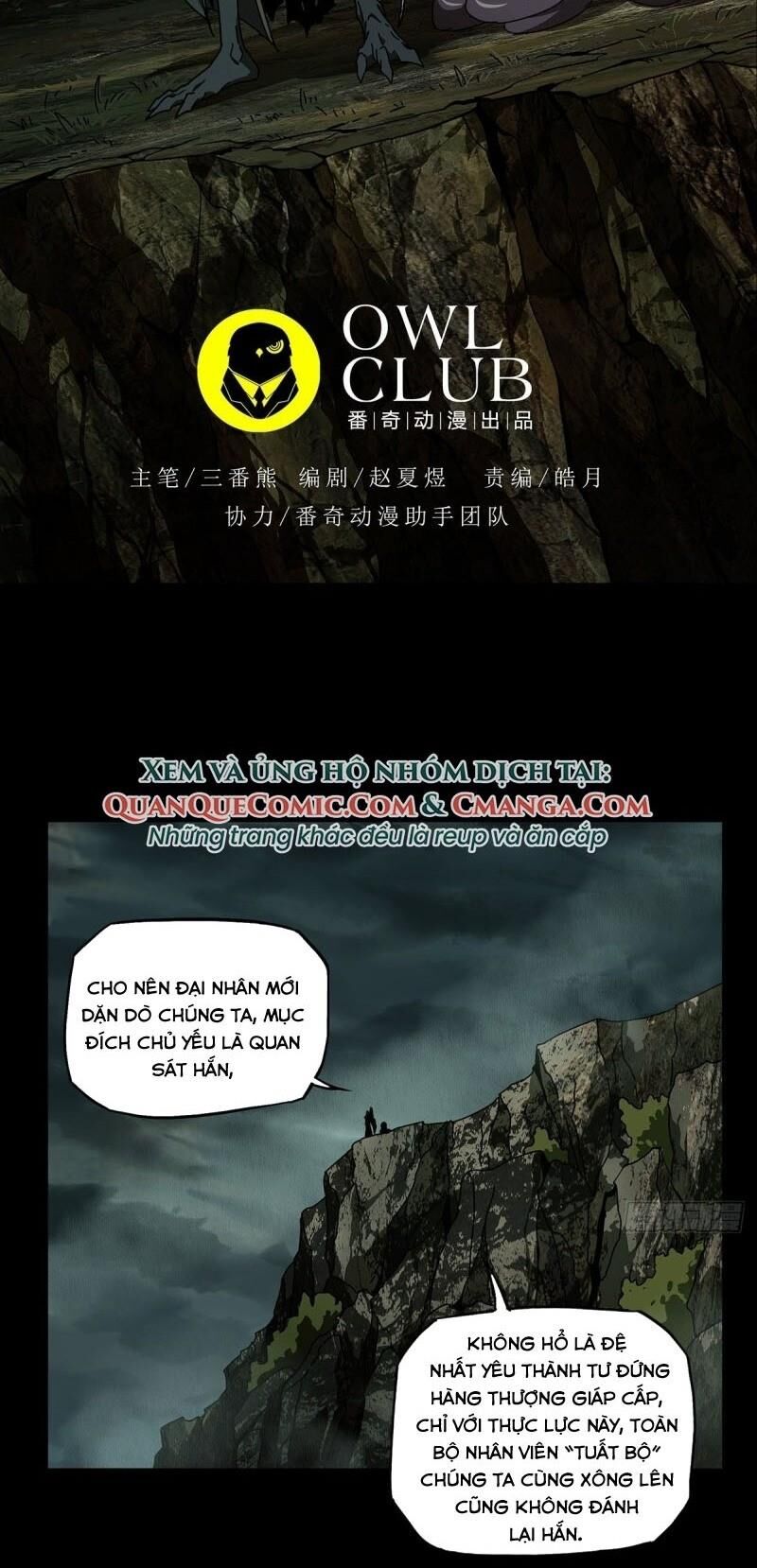 Đại Tượng Vô Hình Chap 83 - Next Chap 84
