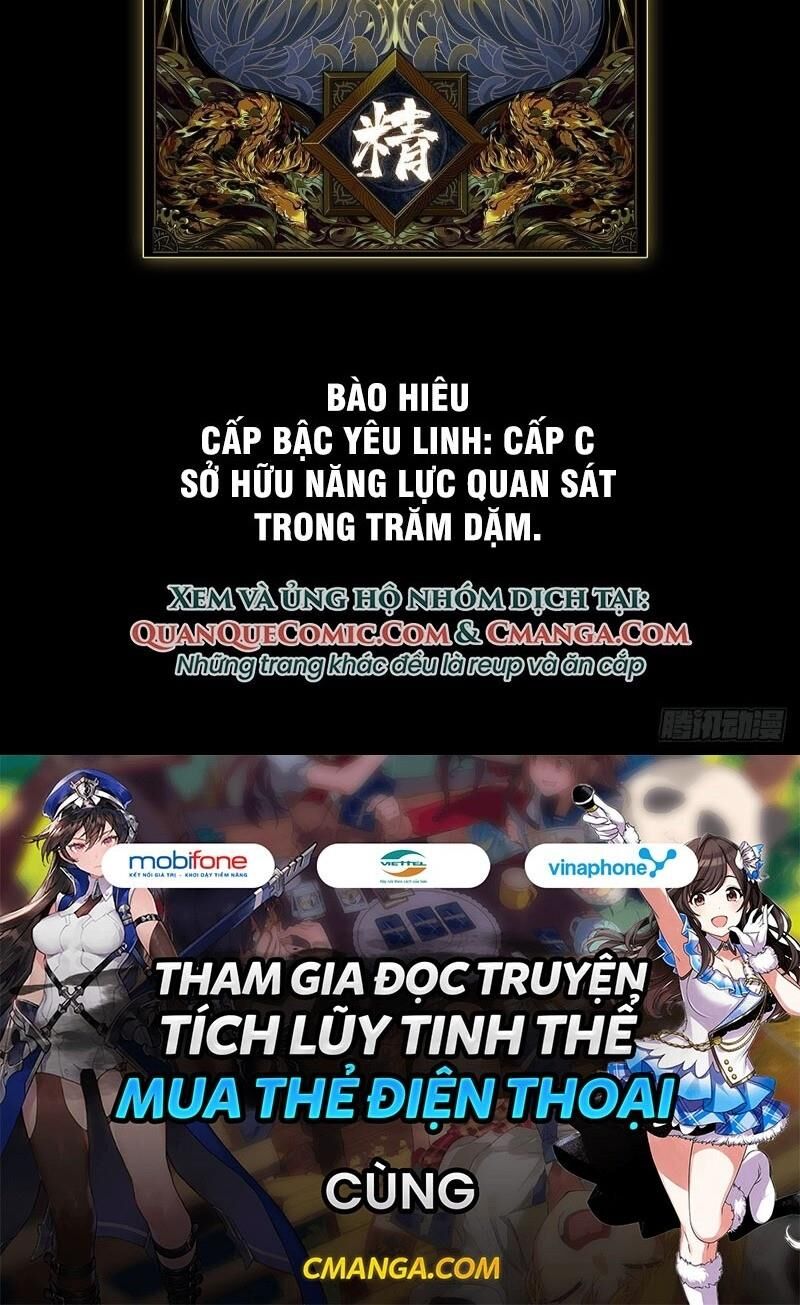 Đại Tượng Vô Hình Chap 85 - Next Chap 86